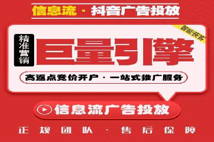 行业标杆的SEM竞价营销案例研究