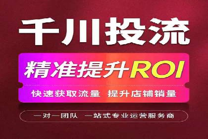某企业通过百度SEM竞价推广实现品牌与销量的双丰收